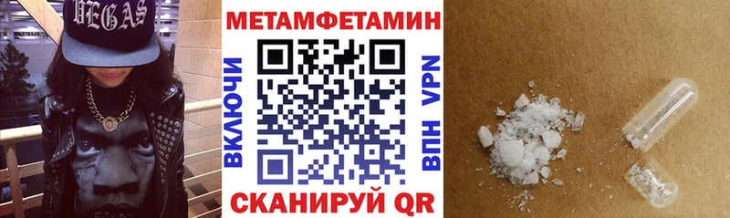 АМФ Розовый  blacksprut   Нягань  купить  сайты 