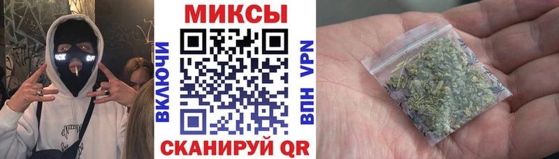 дарнет шоп  Нягань  БУТИРАТ жидкий экстази 
