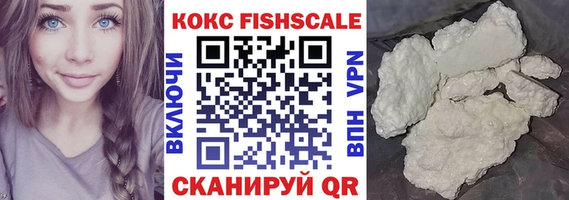 COCAIN Колумбийский  Нягань 