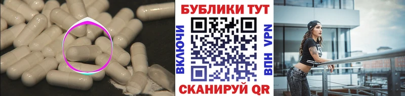 Экстази louis Vuitton Нягань