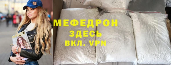 гашишное масло Абаза