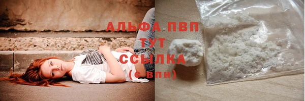 дживик Абдулино