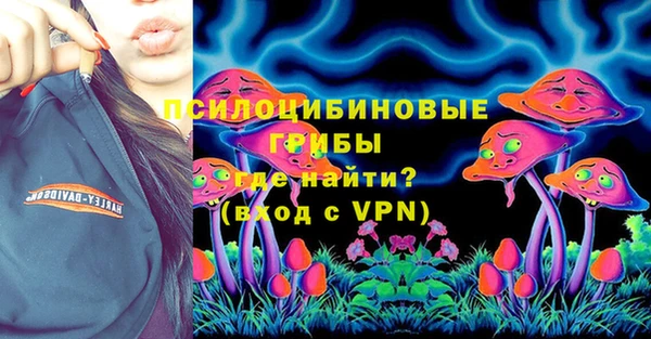 гашишное масло Абаза