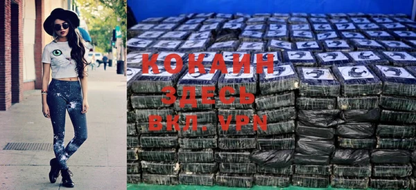 гашишное масло Абаза