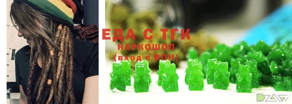 дживик Абдулино
