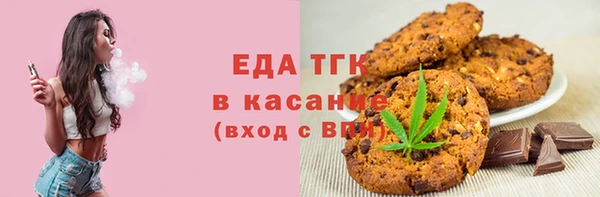 дживик Абдулино