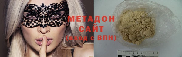дживик Абдулино