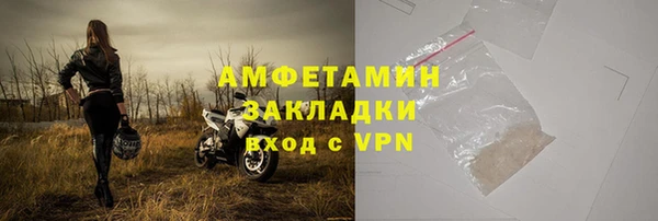 гашишное масло Абаза