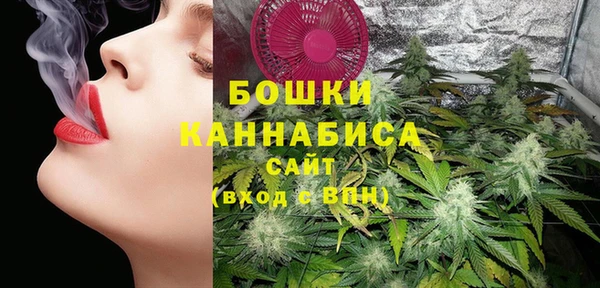 гашишное масло Абаза