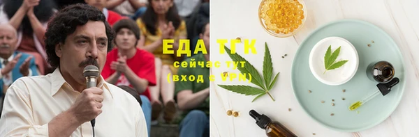 дживик Абдулино