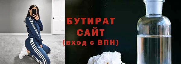 дживик Абдулино