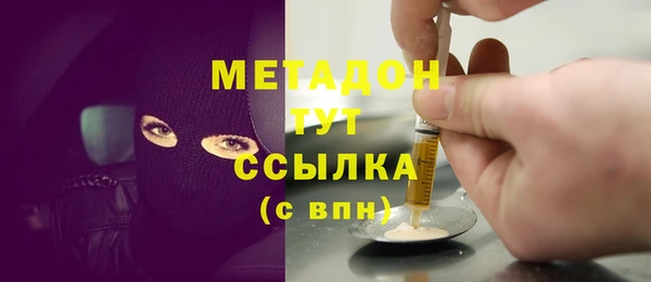 круглые Новозыбков