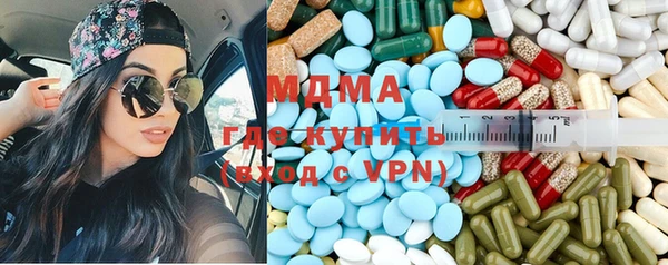 дживик Абдулино