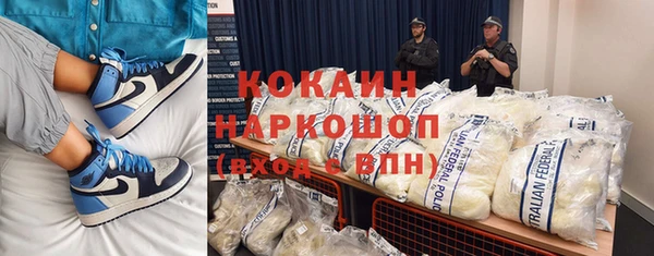 дживик Абдулино