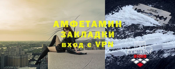 гашишное масло Абаза