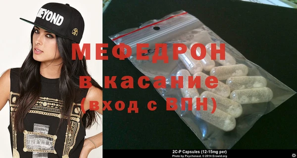 дживик Абдулино