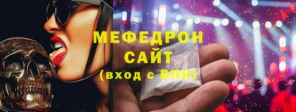 дживик Абдулино