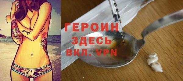 гашишное масло Абаза