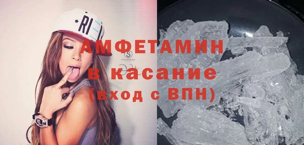 прущие крисы Алексин