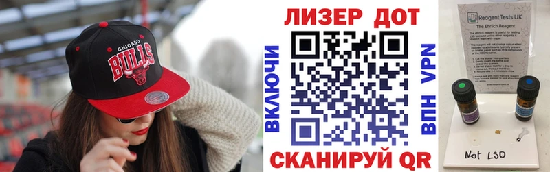 Марки 25I-NBOMe 1,5мг  закладка  Нягань 