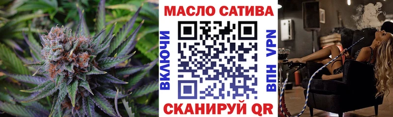 Дистиллят ТГК Wax  площадка как зайти  Нягань  наркотики 