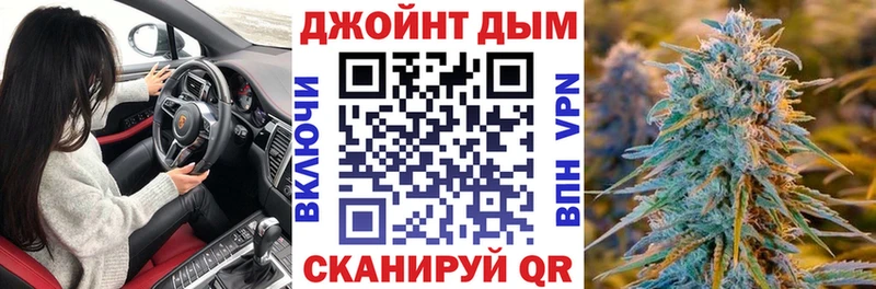 Каннабис White Widow  kraken рабочий сайт  мориарти телеграм  купить наркотик  Нягань 